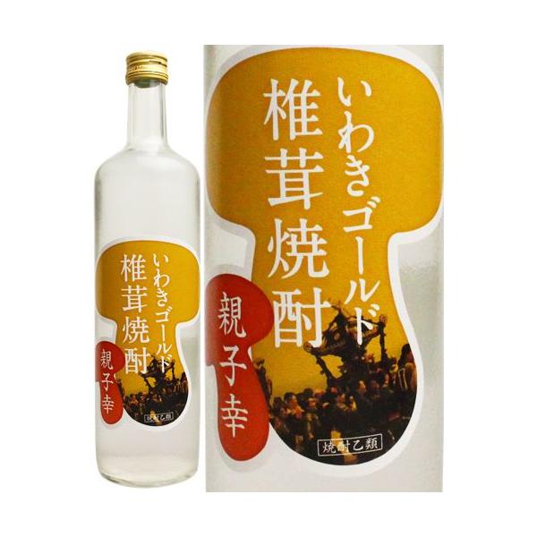 킫ۏőg 킫S[hőĒ eqK 25x 720ml  ̐