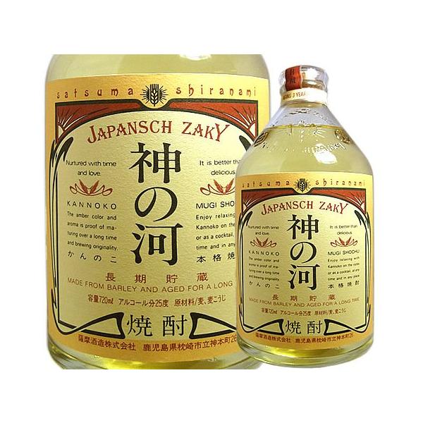 F Ē _̉ 25x 720ml Ē  ̂