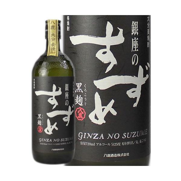  ̂  25x 720ml Ē 啪@