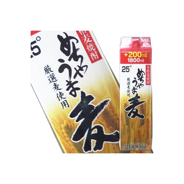 鐳@ {iĒ ߂Ⴄܔ 25x 2000ml  pbN