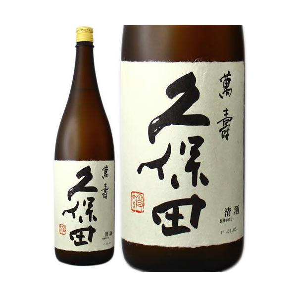 vۓc ݎ  1800ml đ V 1.8l