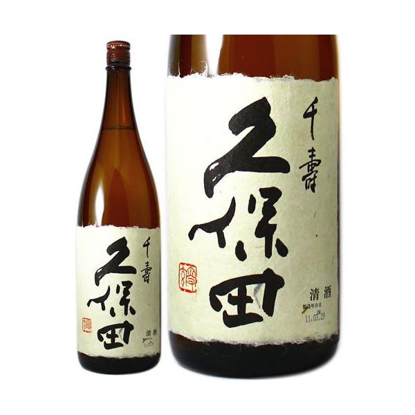 vۓc   15x 1800ml {  V Kubota Senjyu