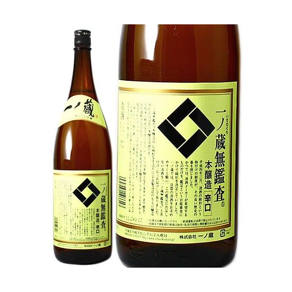 m č { 15x 1800ml {錧 ӎ h ̂ ނ 炭