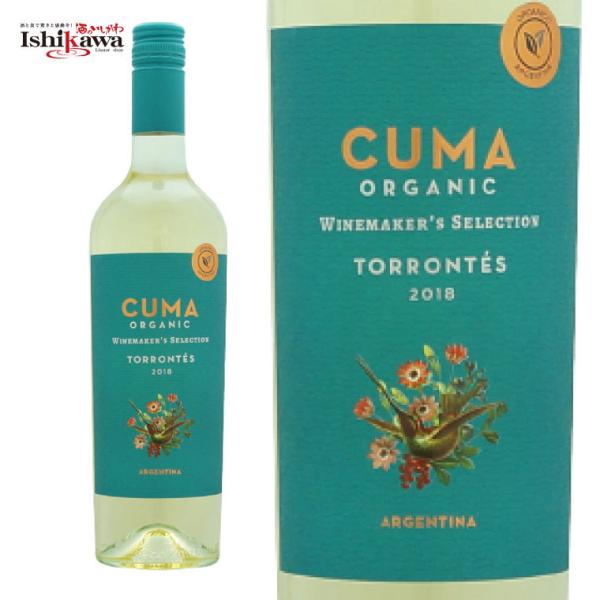 18％OFF 1本あたり875円 税別 白ワイン クマ オーガニック トロンテス