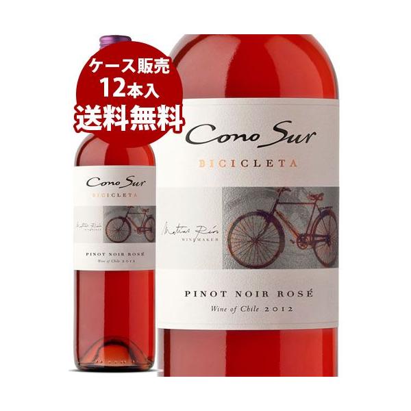 コノスル ワイン 12本セット」の人気商品一覧・価格比較 - 価格.com