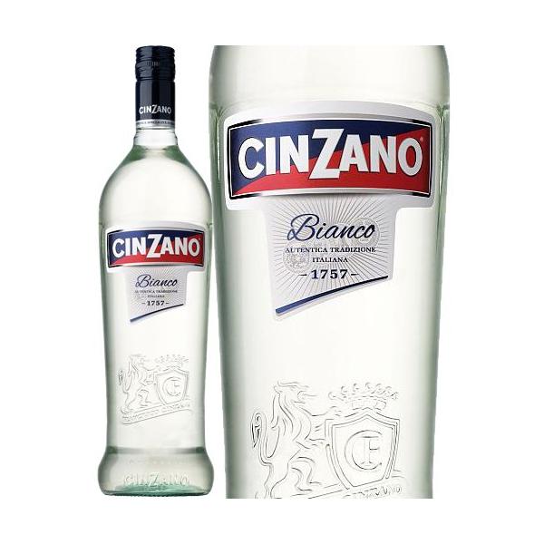 CINZANO ビアンコ & ドライ 2本セット　バラ売可能　オールド sakenoishikawa_8000020000013