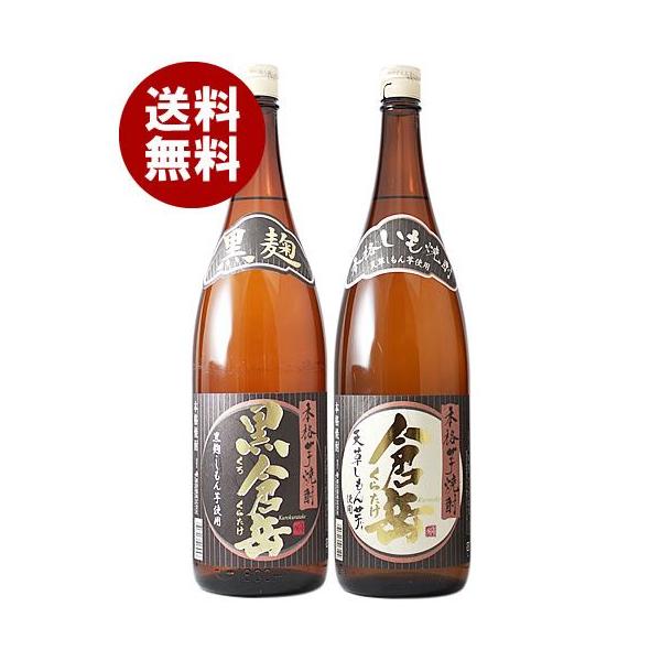 c䈤 2{Zbg 1800ml qx qx s set0133 F{ [̘I  MtgZbg ݔ ӎ ꕔn摗