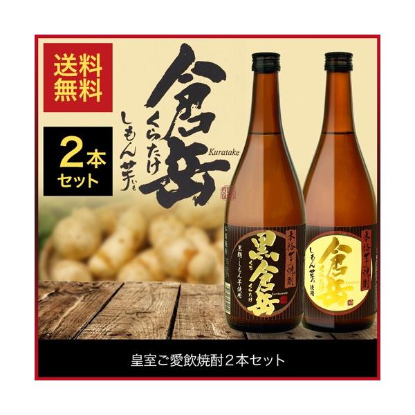 ĒZbg qx qx c䈤 2Zbg 720ml F{ [̘I  MtgZbg ݔ ӎ ꕔn摗