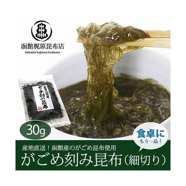 ߍݍziא؂j (30) / kC  ߍz Y א؂荩z