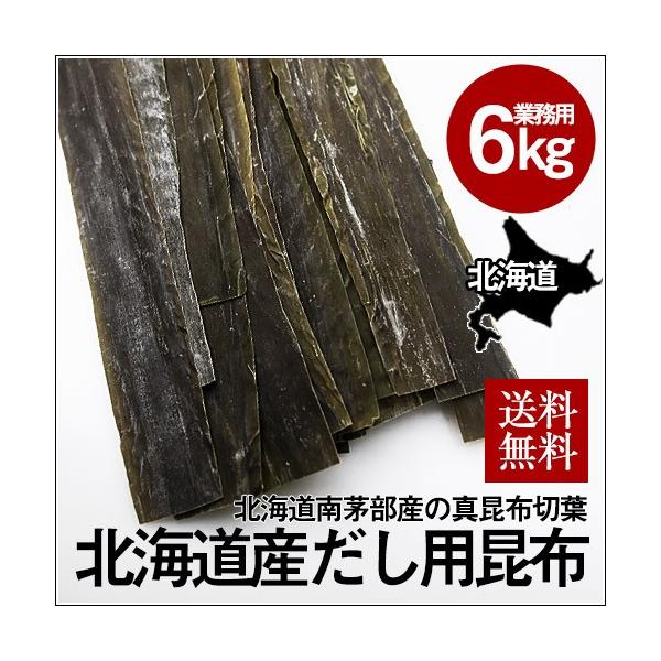 ^z(ؗt)l(Ɩp) (6kg) / z p kC e 