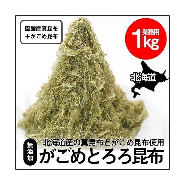Ƃ덩z Ɩp 1kg kCY ߍz ^z Y e