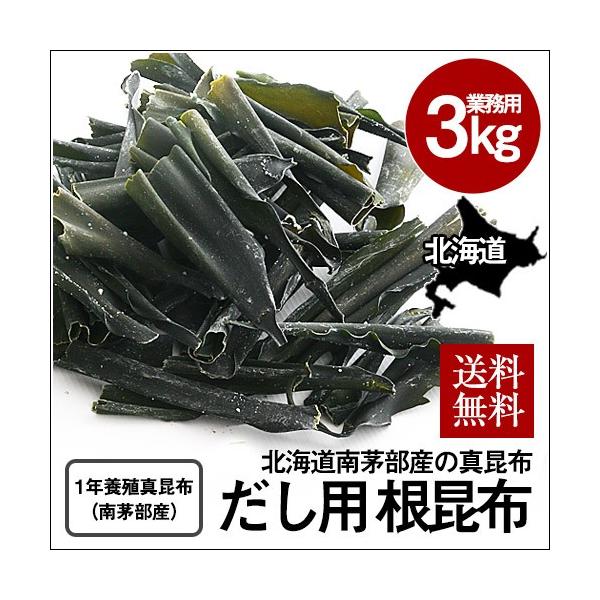 Ɩp z(^z) (3kg) / z p kC l e 