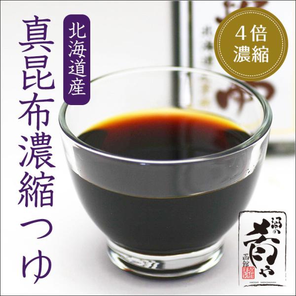 kCY ^z Zk (200cc) kC Y z ߂ 4{Zk َY^zgp