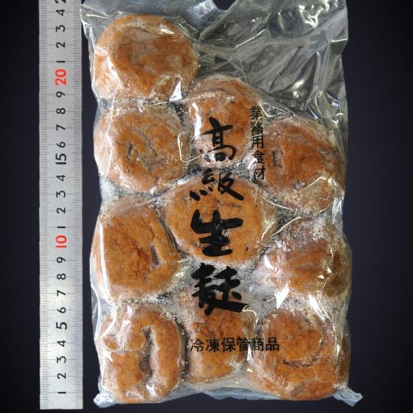 《商品説明》他の生麩と違い小麦グルテンだけで製造してあり、生麩の原点と言える商品です。生麸本来の食感がしっかり残っています。 長時間加熱すると形が崩れることがあります、ご注意ください。1個サイズは直径50mm、54ｇです。1袋に10個入って...