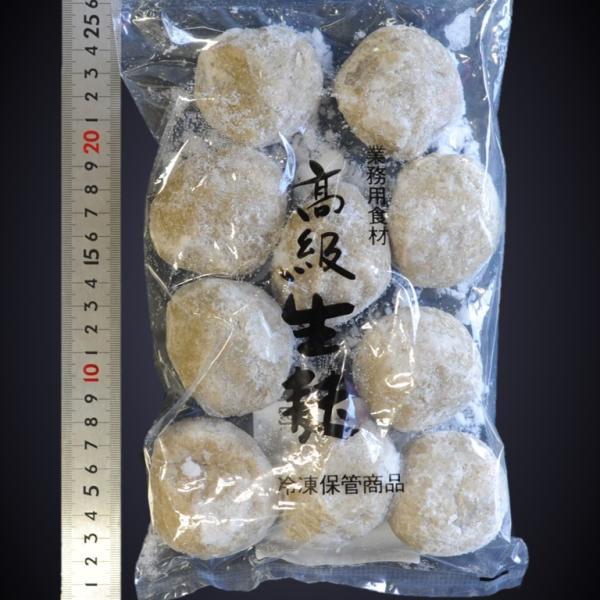 《商品説明》他の生麩と違い小麦グルテンだけで製造してあり、生麩の原点と言える商品です。生麸本来の食感がしっかり残っています。 長時間加熱すると形が崩れることがあります、ご注意ください。1個サイズは直径50mm、54ｇです。1袋に10個入って...