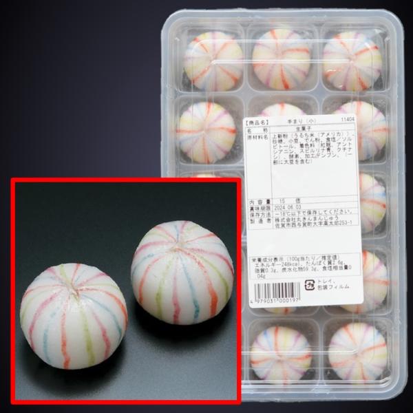 《商品説明》鮮やかなかわいい模様の手まり餅です。料理に彩りを与えます。おせち料理やお祝いに欠かせない和菓子です。自然解凍してそのままお召し上がりください。1個サイズはφ30ｘ高さ25mm、17ｇです。1パックに15個入っています。1ケースは...