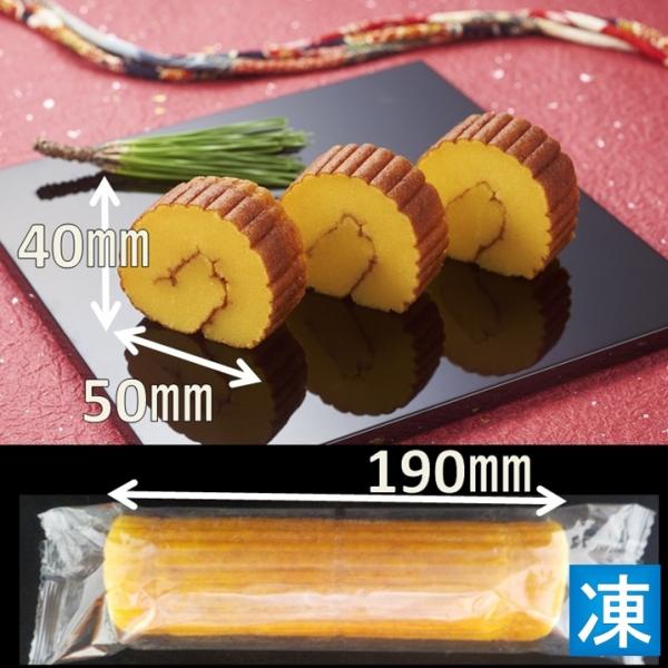《商品説明》鮮度の高い玉子でコクをだしています。石臼でじっくり撹拌し、しっとりした食感に仕上げました。解凍後、カットしてお召し上がりください。1本サイズは横50mmX高40mmX長190mm、350ｇです。1ケースは10本ｘ4合です。《生（...