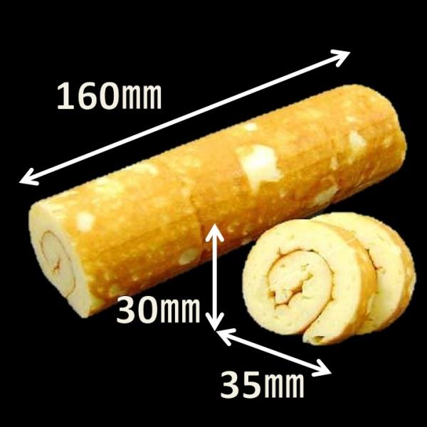 《商品説明》御節を彩る華やかな伊達巻。 この伊達巻に栗を加えてました。ほのかな甘味に栗の風味を組み合わせました。 お好みの大きさに切り分けてご使用ください。1本サイズは横35mmX高30mmX長160mm、130ｇです。1パックに3本入って...