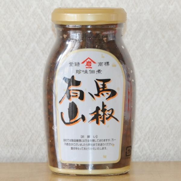 山椒の実佃煮1kg入りです。 sakenosakanaya_131060-1