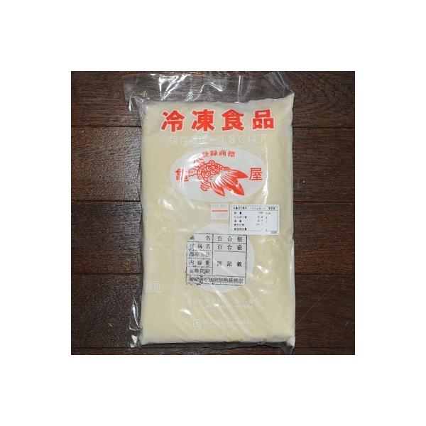《商品説明》和食・洋食・中華の料理材料として、アイデア次第でいろいろな調理ができます。《生（原）産地》日本《加工地》日本《保存方法》冷凍《賞味期限》製造より730日《解凍方法》自然解凍《納品実績》日本料理、旅館、寿司店、居酒屋《参考メニュー...