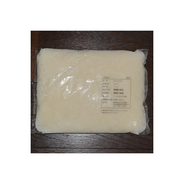 《商品説明》かぶらの自然の風味と色合いをそのまますりおろしました。添加物などを一切使用しておりません。かぶら蒸しなどにご利用いただいております。1袋は1kgです。1ケースは10袋です。《生（原）産地》中国《加工地》日本《保存方法》冷凍《賞味...