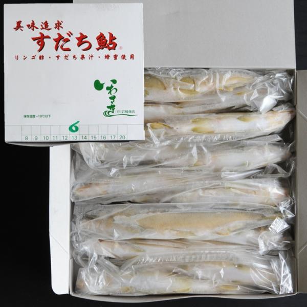 美味追及 すだち鮎 1kg 13尾 X1ボール 徳島産 国産鮎 冷凍鮎 岩崎商店 便利な個包装 業務用 仕入れ