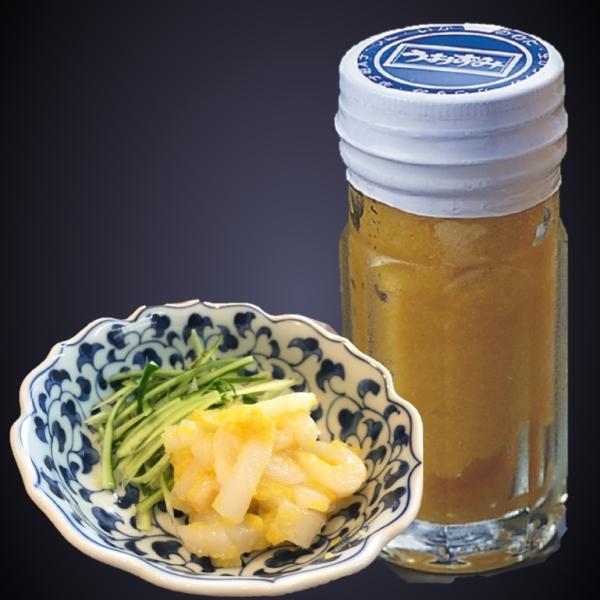 長崎 生からすみ 生唐墨 70g X2瓶 酒肴 茶漬 刺身トッピング パスタ