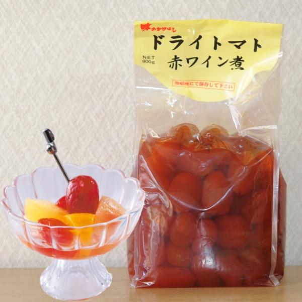 《商品説明》ドライトマトを赤ワイン風味のシロップ漬けに仕上げました。そのままお召し上がり頂けます。おせちやお弁当の彩りにどうぞ。1袋は70粒以上、内容総量900ｇ、固形量500ｇです。1ケースは12袋です。《生（原）産地》タイ《加工地》長野...