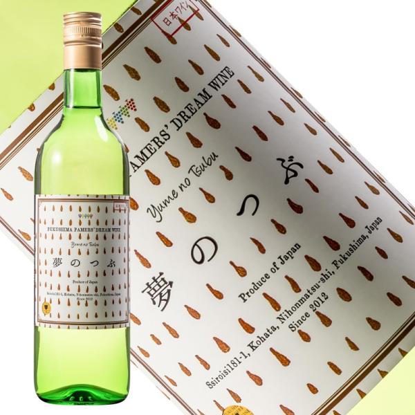 C ӂܔ_Ƃ̖C ̂ 720ml  {s ӂ܃vChB̊Ly[i/j