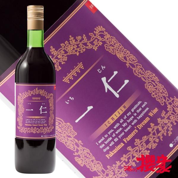 ԃC ӂܔ_Ƃ̖C m  720ml C  {s ӂ܃vChB̊Ly[i/j