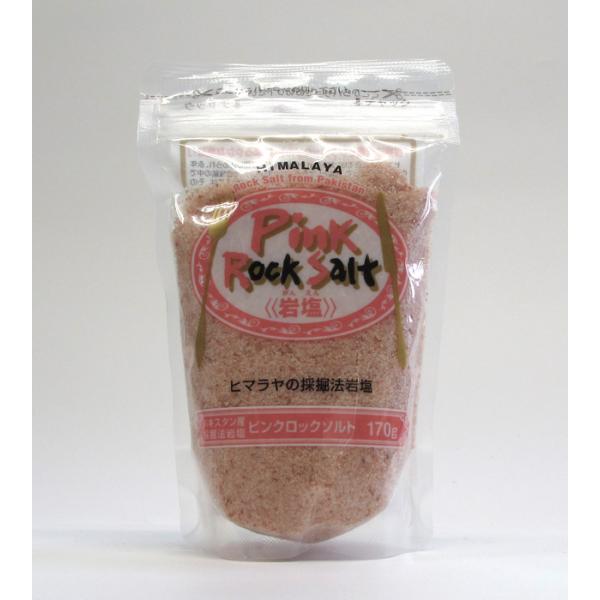 ※表示送料はヤマト運輸100サイズ以内の場合です※　　白松　ピンクロックソルト　１個（170ｇ）