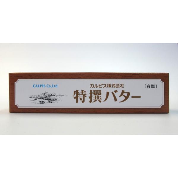 "※表示送料はヤマト運輸100サイズ以内の場合です※詳しい送料は当店お買い物ガイドをご参照くださいませ。https://store.shopping.yahoo.co.jp/sakenoshimizuya001/guide.html"