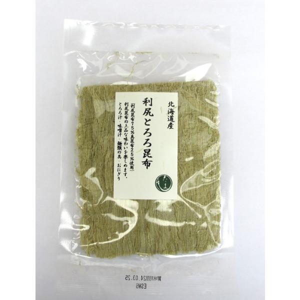 ※表示送料はヤマト運輸100サイズ以内の場合です※詳しい送料は当店お買い物ガイドをご参照くださいませ。