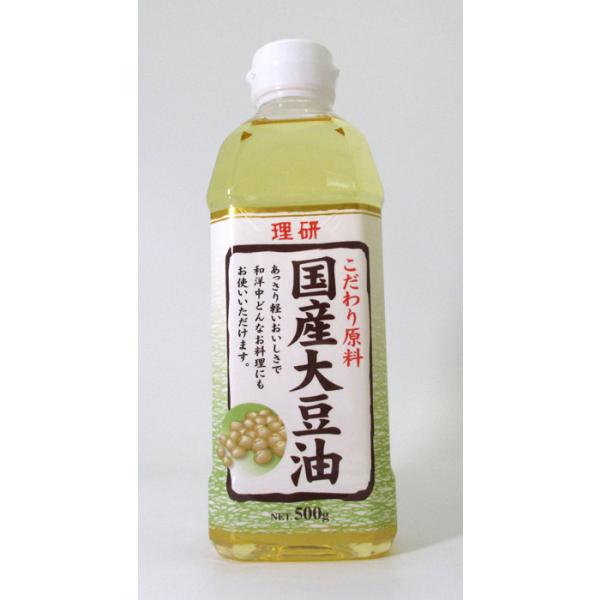 ※表示送料はヤマト運輸100サイズ以内の場合です※　　理研　国産大豆油　１本（500ｇ）