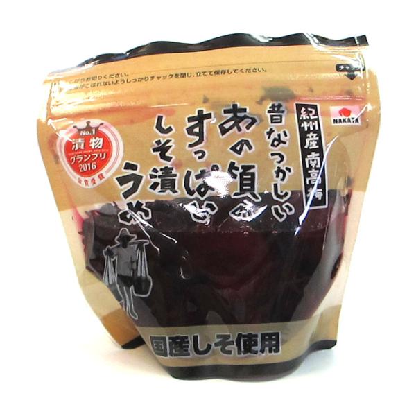 ※表示送料はヤマト運輸100サイズ以内の場合です※　中田食品　あの頃のすっぱいしそ漬けうめ　１パック（梅90ｇ・しそ20ｇ）