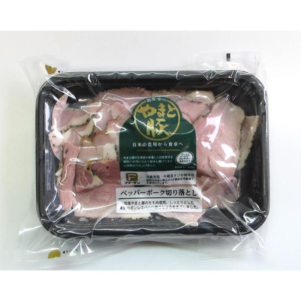 切り落とし　4500g