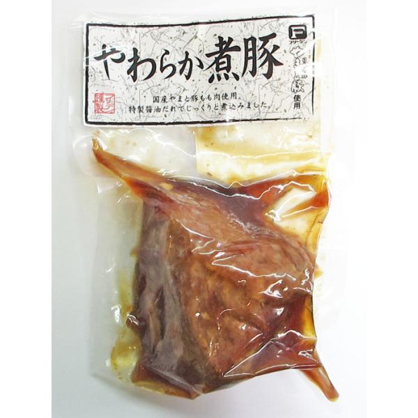 ※表示送料はヤマト運輸100サイズ以内の場合です※　★要冷蔵★　フリーデン　やわらか煮豚　230ｇ