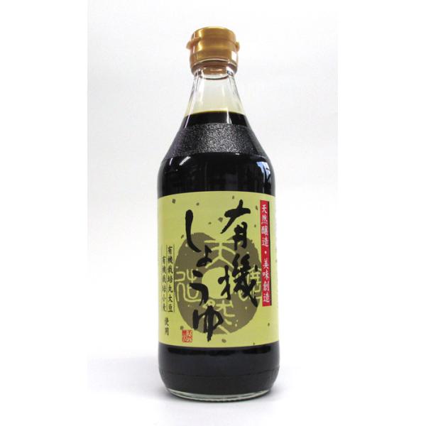 ※表示送料はヤマト運輸100サイズ以内の場合です※　　ちば醤油　有機しょうゆ　１本　（500ml）