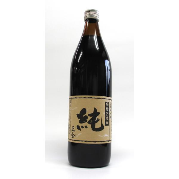※表示送料はヤマト運輸100サイズ以内の場合です※　　正金醤油　純　１本（900ml）