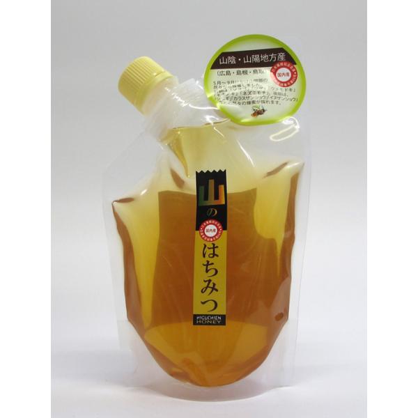 送料分として みはち)