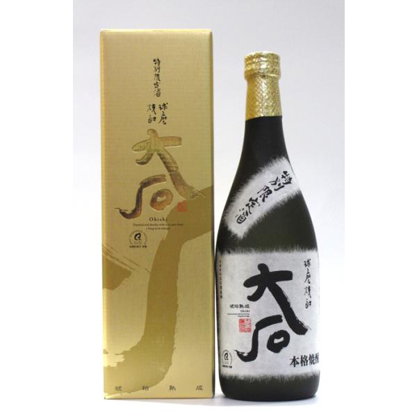 ※表示送料はヤマト運輸100サイズ以内の場合です※　　大石酒造　特別限定酒「大石」球磨焼酎　720ml