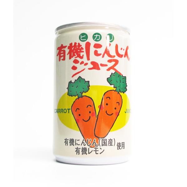 他サイト： ※表示送料はヤマト運輸100サイズ以内の場合です※　　光食品　有機にんじんジュース　1本　（160ｇ）の商品画像