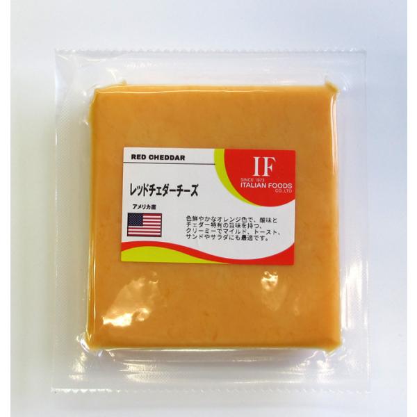 表示送料はヤマト運輸100サイズ以内の場合です※ （冷蔵）IF レッド
