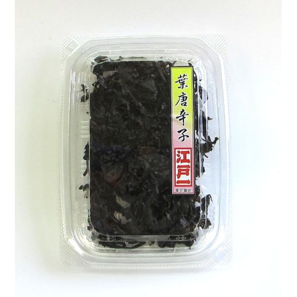 ※表示送料はヤマト運輸100サイズ以内の場合です※　　★要冷蔵★　江戸一　葉唐辛子　1パック（60ｇ）