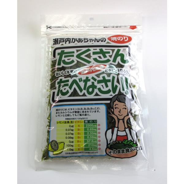 やでおのり 表示送料はヤマト運輸100サイズ以内の場合です※ おかべ たくさんたべ