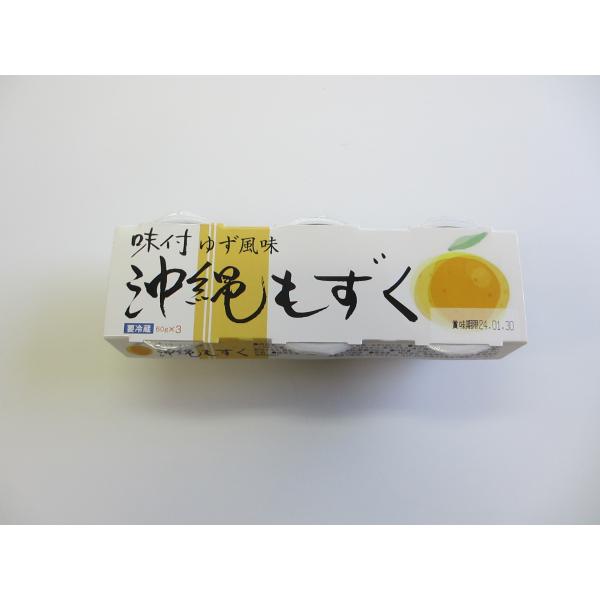 表示送料はヤマト運輸100サイズ以内の場合です※ ☆要冷蔵☆ 海産物の