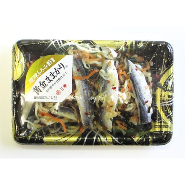 表示送料はヤマト運輸100サイズ以内の場合です※ ☆要冷蔵☆ 三幸 黄金