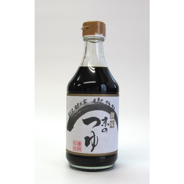 ※表示送料はヤマト運輸100サイズ以内の場合です※　　創味　京のつゆ　１本　（400ml）