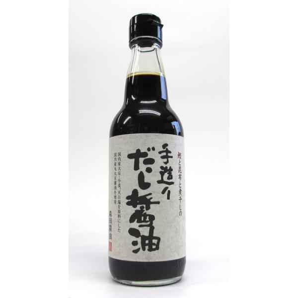 表示送料はヤマト運輸100サイズ以内の場合です※ 森田醤油 手造りだし