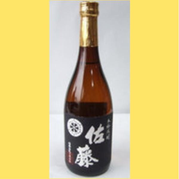 sakenotonda_4939371072728